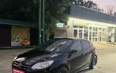 Ford Focus III, 2015 год, 735 000 рублей, 1 фотография