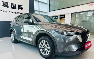 Mazda CX-5 II, 2022 год, 2 100 666 рублей, 1 фотография