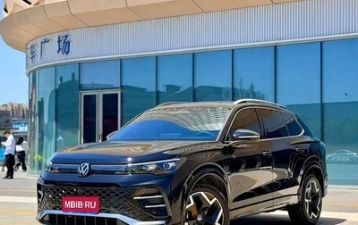Volkswagen Tiguan, 2026 год, 3 056 027 рублей, 1 фотография