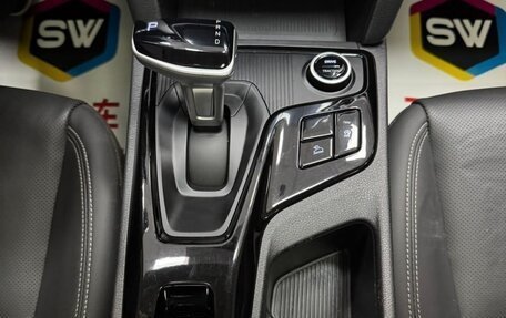 Hyundai ix35, 2021 год, 1 500 666 рублей, 11 фотография