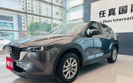 Mazda CX-5 II, 2022 год, 2 100 666 рублей, 3 фотография