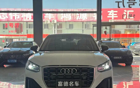 Audi Q2 I, 2022 год, 1 313 020 рублей, 3 фотография