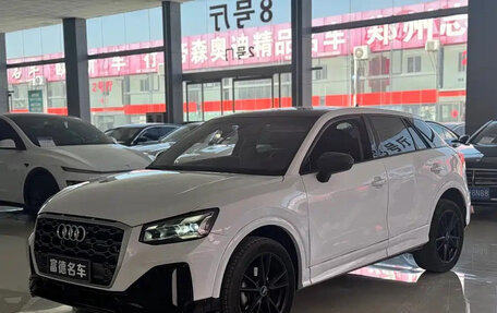 Audi Q2 I, 2022 год, 1 313 020 рублей, 2 фотография
