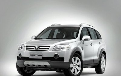 Daewoo Winstorm, 2008 год, 625 000 рублей, 1 фотография