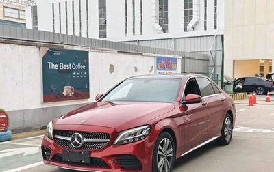 Mercedes-Benz C-Класс, 2020 год, 2 000 666 рублей, 1 фотография