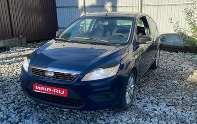 Ford Focus II рестайлинг, 2009 год, 395 000 рублей, 1 фотография