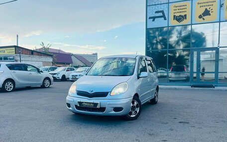 Toyota FunCargo, 2003 год, 559 000 рублей, 1 фотография