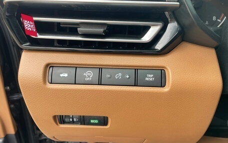Nissan Altima VI (L34), 2022 год, 1 356 017 рублей, 11 фотография