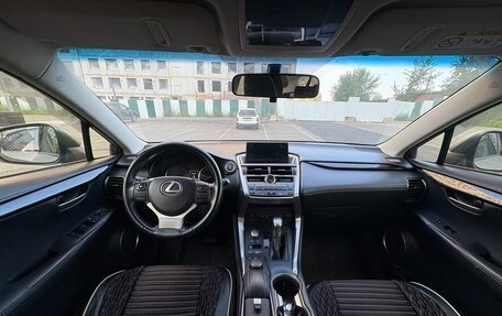 Lexus NX I, 2015 год, 3 050 000 рублей, 2 фотография