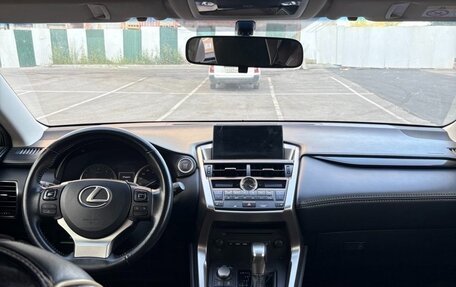Lexus NX I, 2015 год, 3 050 000 рублей, 3 фотография