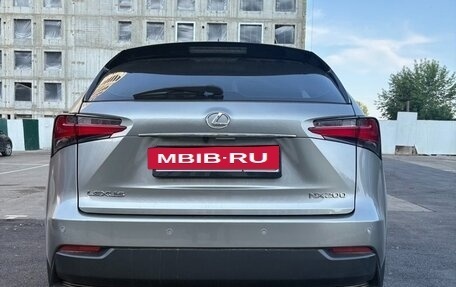 Lexus NX I, 2015 год, 3 050 000 рублей, 5 фотография