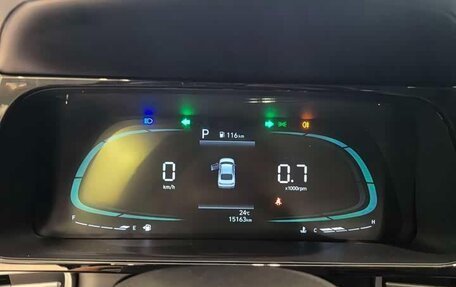 Hyundai Elantra, 2023 год, 1 380 000 рублей, 9 фотография