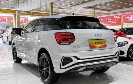 Audi Q2 I, 2023 год, 1 612 222 рублей, 4 фотография