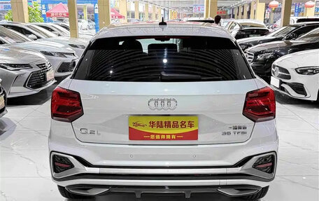 Audi Q2 I, 2023 год, 1 612 222 рублей, 5 фотография