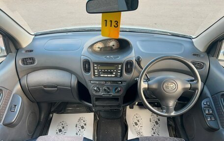 Toyota FunCargo, 2003 год, 559 000 рублей, 14 фотография