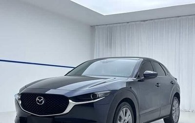 Mazda CX-30 I, 2022 год, 1 550 000 рублей, 1 фотография