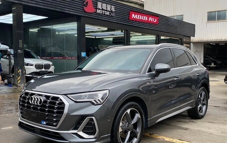 Audi Q3, 2022 год, 2 354 017 рублей, 1 фотография