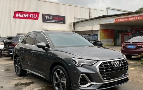 Audi Q3, 2022 год, 2 354 017 рублей, 3 фотография
