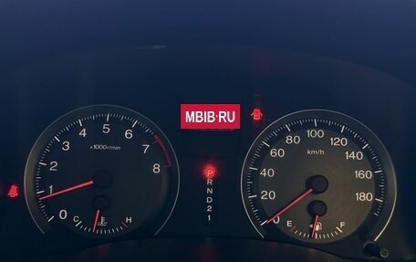 Honda Stream II, 2011 год, 1 000 000 рублей, 10 фотография