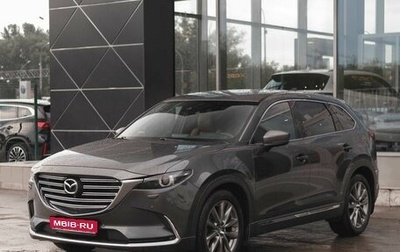 Mazda CX-9 II, 2019 год, 3 750 000 рублей, 1 фотография