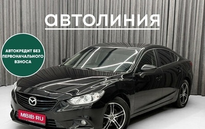 Mazda 6, 2014 год, 1 149 000 рублей, 1 фотография