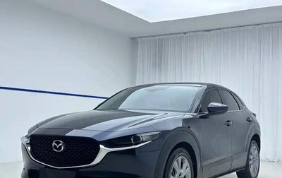 Mazda CX-30 I, 2022 год, 1 865 020 рублей, 1 фотография