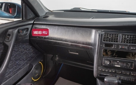 Toyota Caldina, 1993 год, 199 000 рублей, 3 фотография