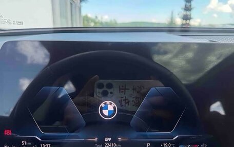 BMW X1, 2023 год, 2 850 000 рублей, 18 фотография