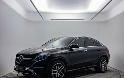 Mercedes-Benz GLE Coupe, 2015 год, 3 700 000 рублей, 1 фотография