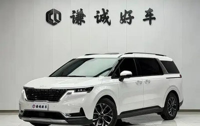 KIA Carnival, 2023 год, 4 985 000 рублей, 1 фотография