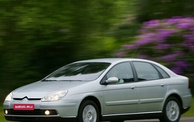 Citroen C5 I рестайлинг, 2008 год, 500 000 рублей, 1 фотография