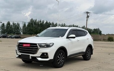 Haval H6, 2023 год, 1 283 517 рублей, 1 фотография