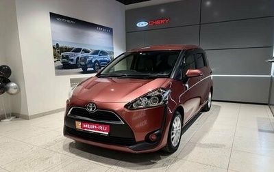 Toyota Sienta II, 2017 год, 1 390 000 рублей, 1 фотография