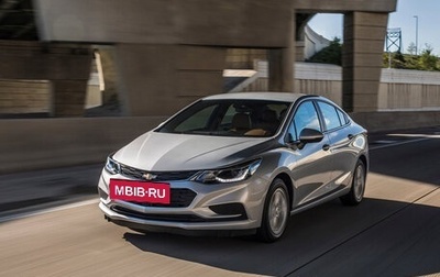 Chevrolet Cruze II, 2018 год, 1 200 000 рублей, 1 фотография