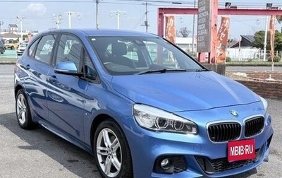 BMW 2 серия Grand Tourer F46 рестайлинг, 2015 год, 1 080 000 рублей, 1 фотография