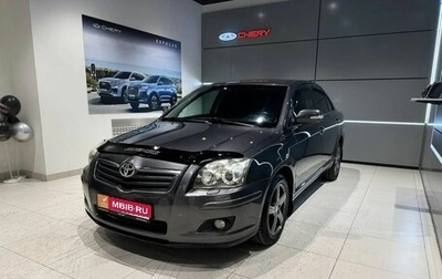 Toyota Avensis III рестайлинг, 2008 год, 860 000 рублей, 1 фотография