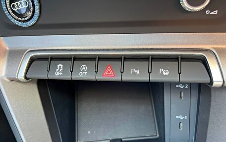 Audi Q3, 2023 год, 2 610 010 рублей, 11 фотография
