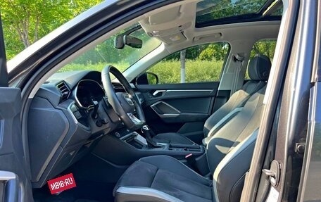 Audi Q3, 2023 год, 2 610 010 рублей, 14 фотография