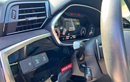 Audi Q3, 2023 год, 2 610 010 рублей, 16 фотография