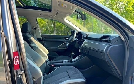 Audi Q3, 2023 год, 2 610 010 рублей, 15 фотография