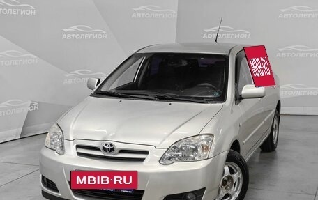 Toyota Corolla, 2006 год, 655 000 рублей, 23 фотография