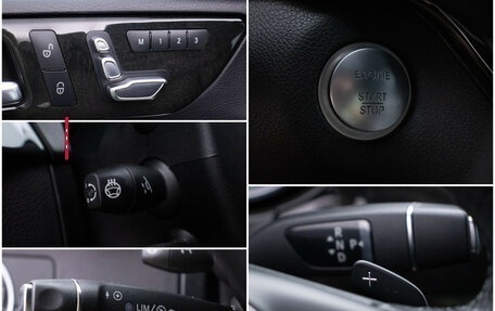 Mercedes-Benz GLE Coupe, 2015 год, 3 700 000 рублей, 18 фотография