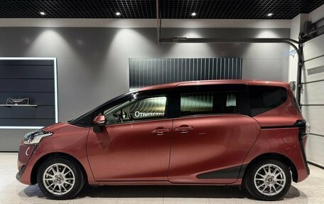 Toyota Sienta II, 2017 год, 1 390 000 рублей, 12 фотография