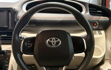 Toyota Sienta II, 2017 год, 1 390 000 рублей, 14 фотография