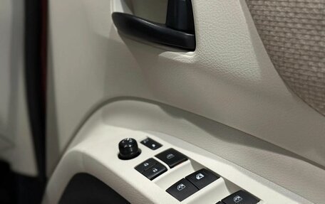 Toyota Sienta II, 2017 год, 1 390 000 рублей, 21 фотография