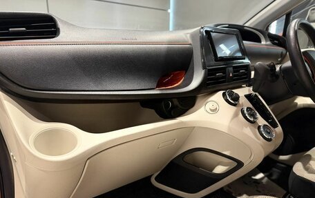 Toyota Sienta II, 2017 год, 1 390 000 рублей, 17 фотография