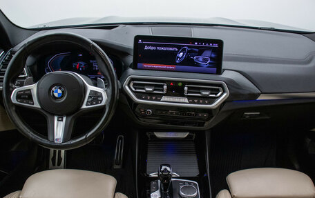 BMW X3, 2021 год, 6 000 000 рублей, 14 фотография