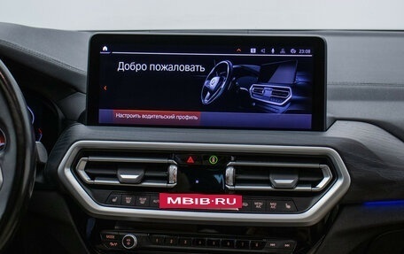 BMW X3, 2021 год, 6 000 000 рублей, 15 фотография
