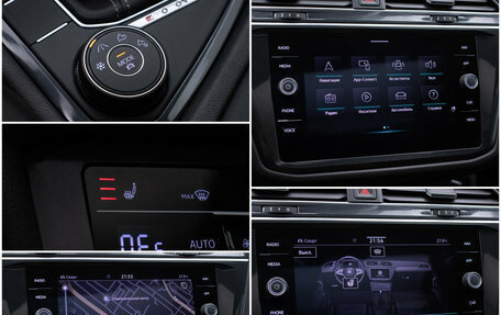 Volkswagen Tiguan II, 2021 год, 3 670 000 рублей, 20 фотография