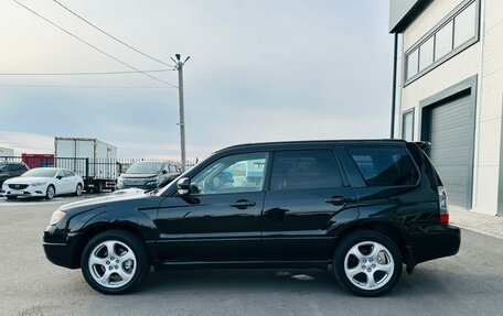 Subaru Forester, 2006 год, 699 999 рублей, 3 фотография